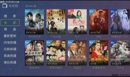 云影飞将爆料视频下载安装,轻松上手，体验极致游戏体验